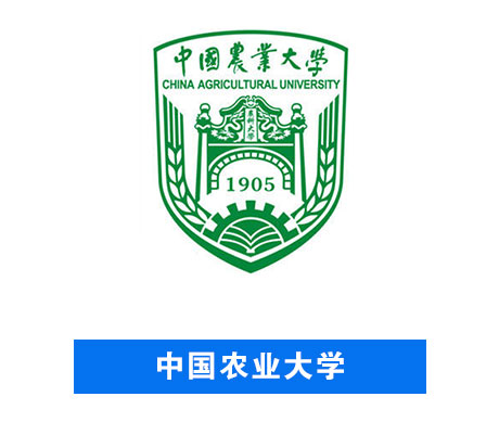 42923acm金牛版·(中国区)官方网站