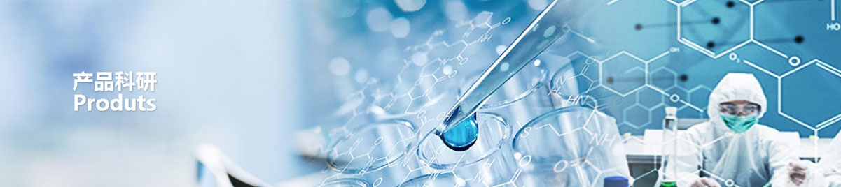 42923acm金牛版·(中国区)官方网站