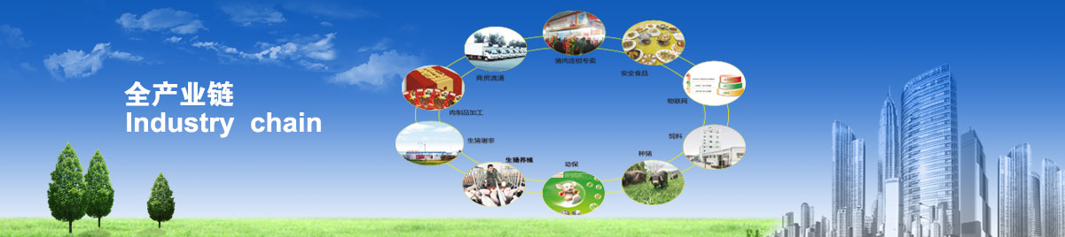 42923acm金牛版·(中国区)官方网站