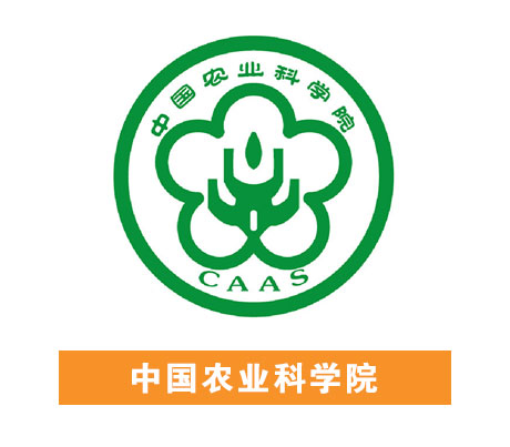 42923acm金牛版·(中国区)官方网站