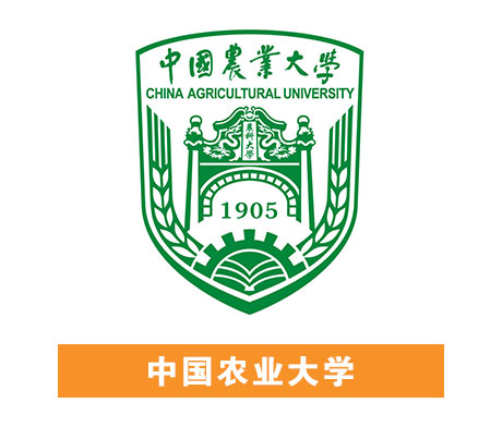 42923acm金牛版·(中国区)官方网站