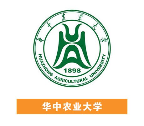 42923acm金牛版·(中国区)官方网站