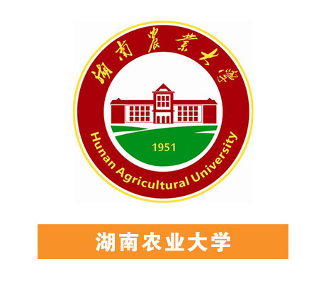 42923acm金牛版·(中国区)官方网站