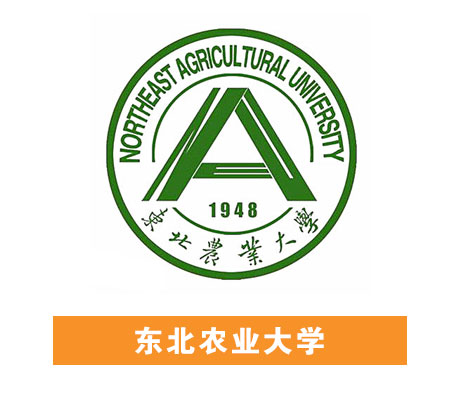 42923acm金牛版·(中国区)官方网站