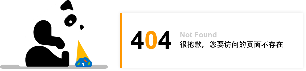 42923acmţ桤(й)ٷվ
