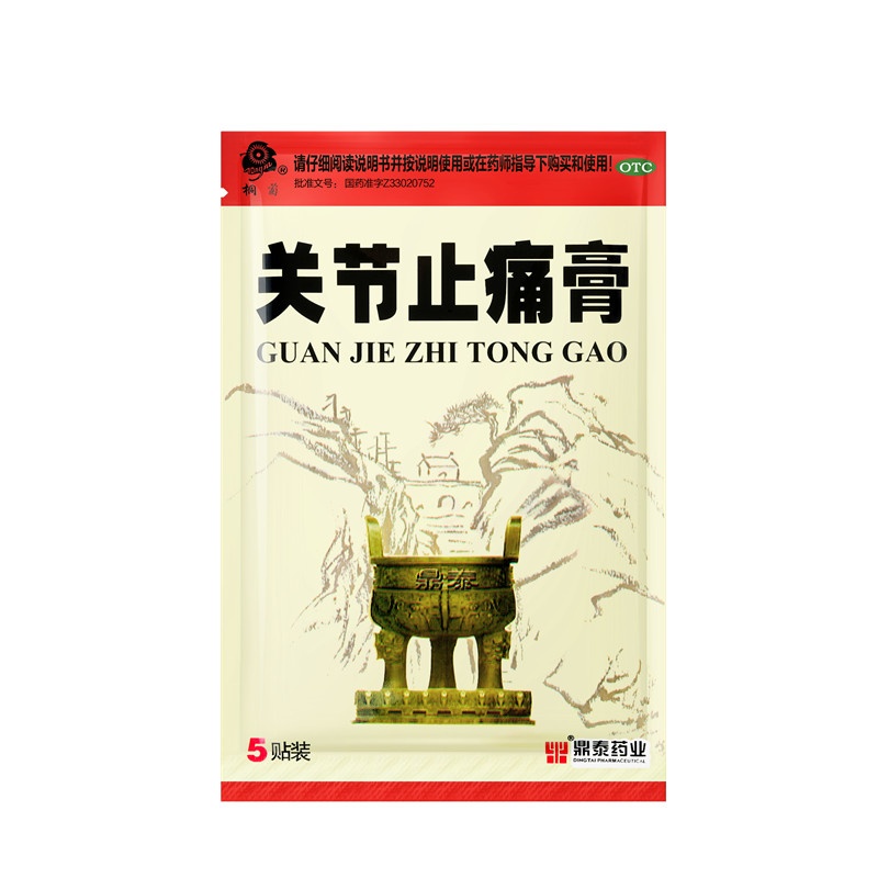 ��Ŧֹʹ�� 7x10(cm)x10��