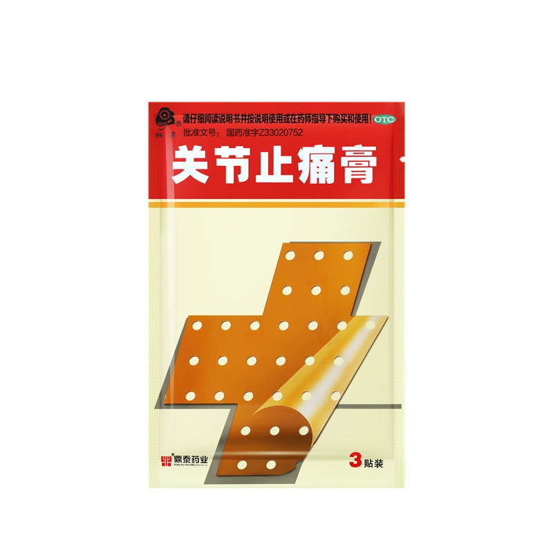 Ŧֹʹ 7x10(cm)x12װ