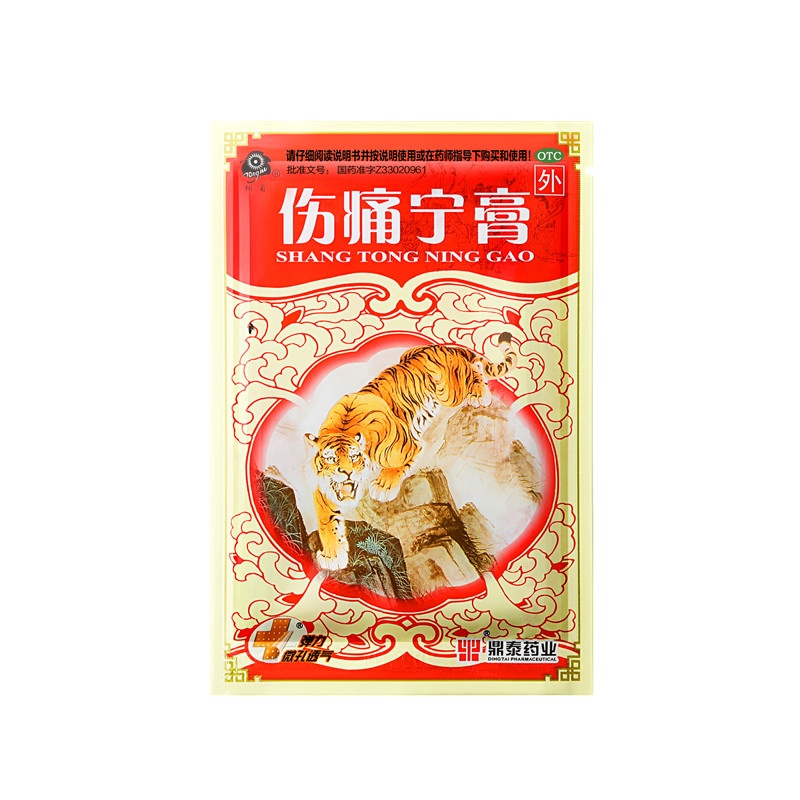 ��ʹ���� 7x10(cm)x12��