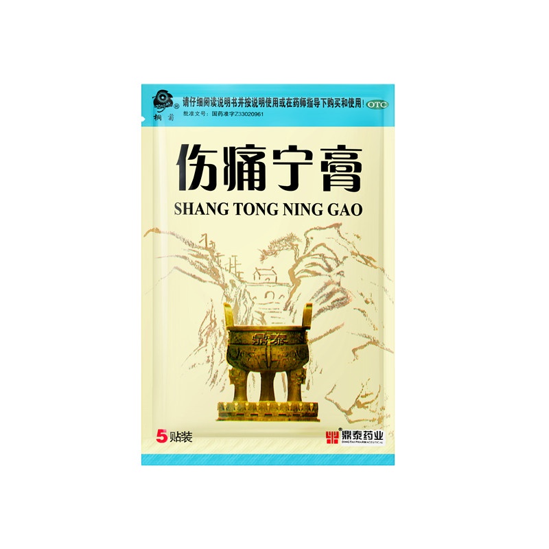 ��ʹ���� 7x10(cm)x10��