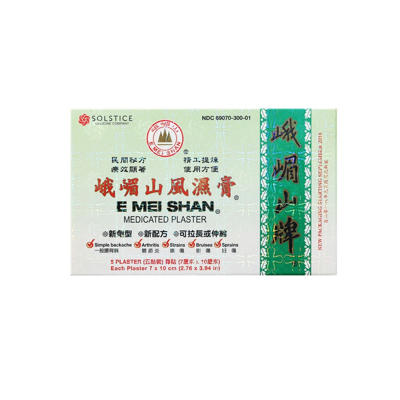 E MEI SHAN MEDICATED PLASTER