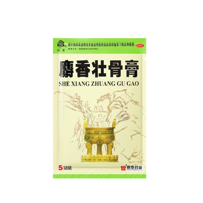 Shexiang zhuang gu gao 7X10(cm)X10