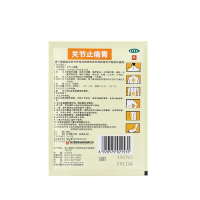 42923acm��ţ�桤(�й���)�ٷ���վ