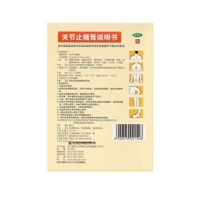 42923acm��ţ�桤(�й���)�ٷ���վ