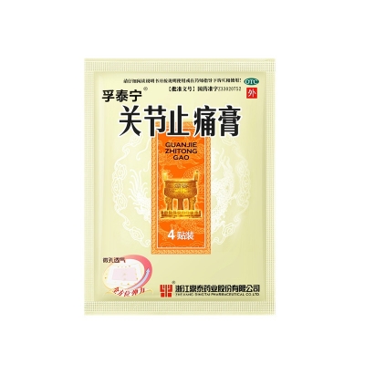 42923acm��ţ�桤(�й���)�ٷ���վ