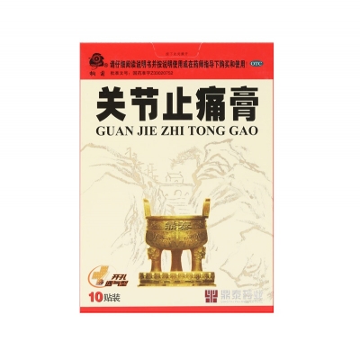 42923acm��ţ�桤(�й���)�ٷ���վ