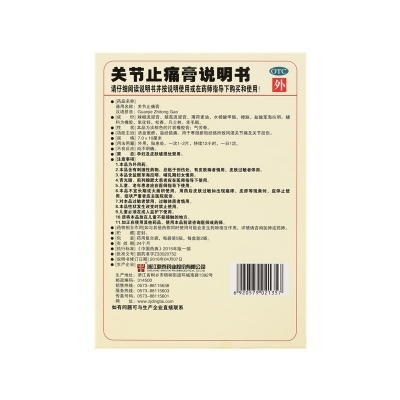 42923acm��ţ�桤(�й���)�ٷ���վ