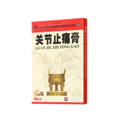 42923acm��ţ�桤(�й���)�ٷ���վ