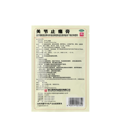 42923acm��ţ�桤(�й���)�ٷ���վ