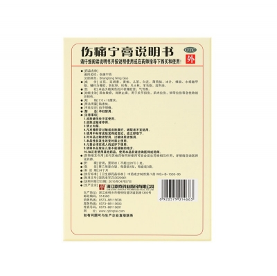 42923acm��ţ�桤(�й���)�ٷ���վ