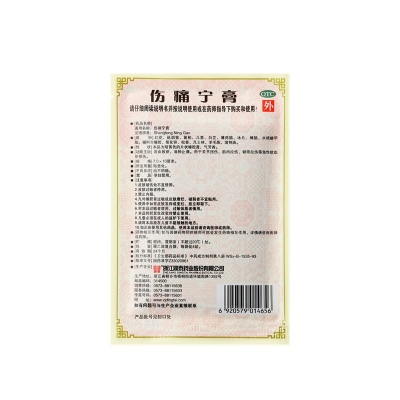 42923acm��ţ�桤(�й���)�ٷ���վ