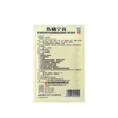 42923acm��ţ�桤(�й���)�ٷ���վ