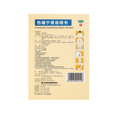 42923acm��ţ�桤(�й���)�ٷ���վ