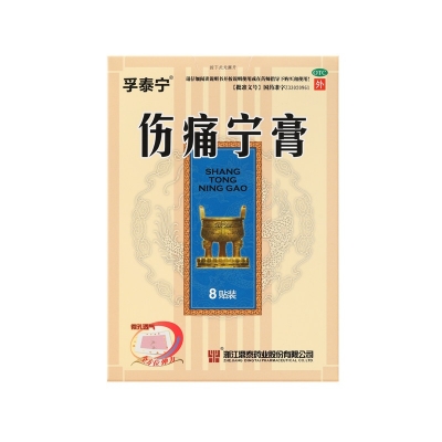 42923acm��ţ�桤(�й���)�ٷ���վ