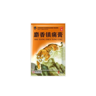 42923acm��ţ�桤(�й���)�ٷ���վ