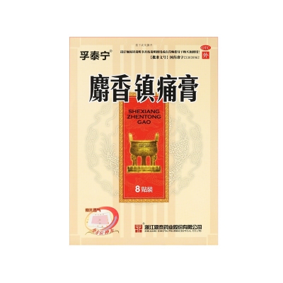 42923acm��ţ�桤(�й���)�ٷ���վ