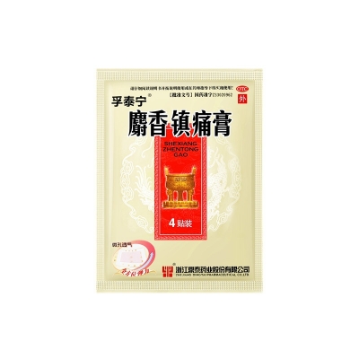 42923acm��ţ�桤(�й���)�ٷ���վ