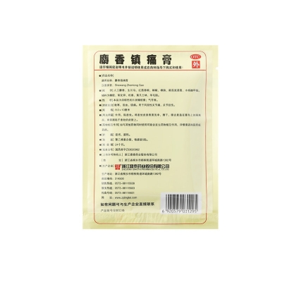 42923acm��ţ�桤(�й���)�ٷ���վ