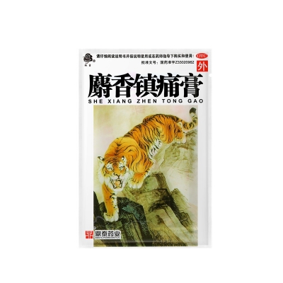 42923acm��ţ�桤(�й���)�ٷ���վ