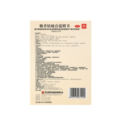 42923acm��ţ�桤(�й���)�ٷ���վ