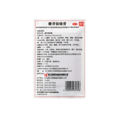 42923acm��ţ�桤(�й���)�ٷ���վ