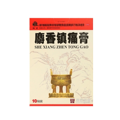 42923acm��ţ�桤(�й���)�ٷ���վ