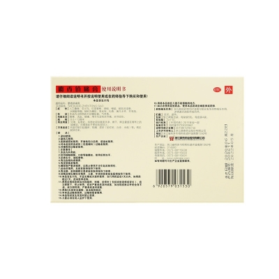 42923acm��ţ�桤(�й���)�ٷ���վ