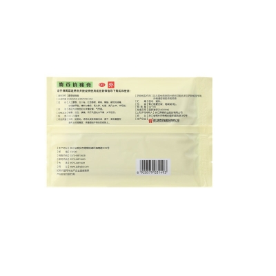 42923acm��ţ�桤(�й���)�ٷ���վ