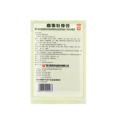 42923acm��ţ�桤(�й���)�ٷ���վ