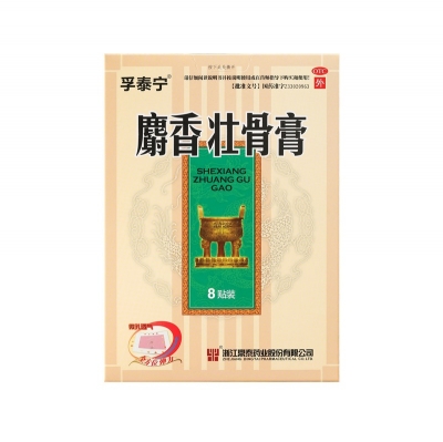 42923acm��ţ�桤(�й���)�ٷ���վ