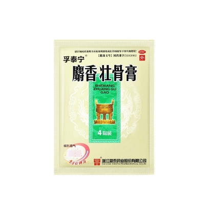 42923acm��ţ�桤(�й���)�ٷ���վ