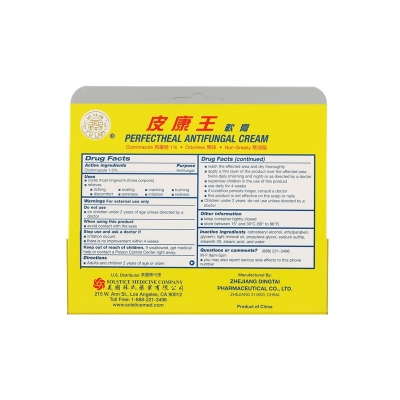 42923acmţ桤(й)ٷվ