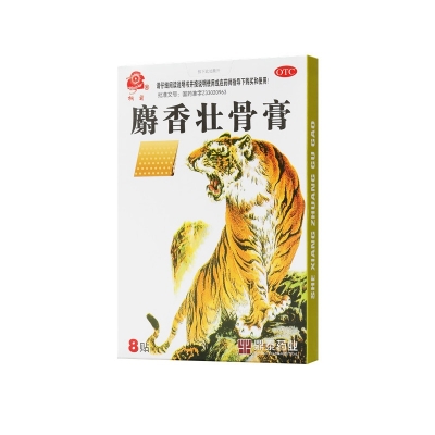 42923acmţ桤(й)ٷվ