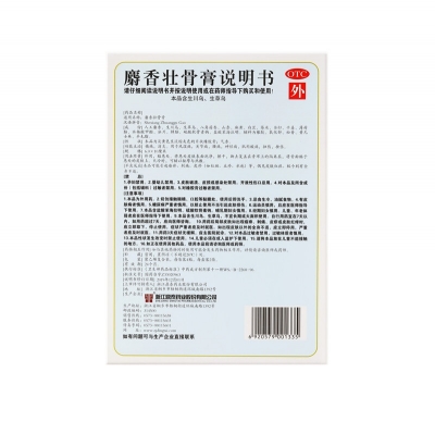 42923acmţ桤(й)ٷվ