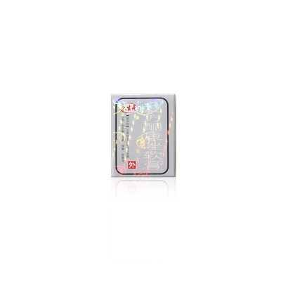 42923acmţ桤(й)ٷվ