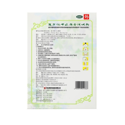 42923acmţ桤(й)ٷվ