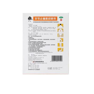 42923acmţ桤(й)ٷվ