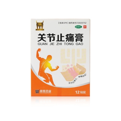 42923acmţ桤(й)ٷվ