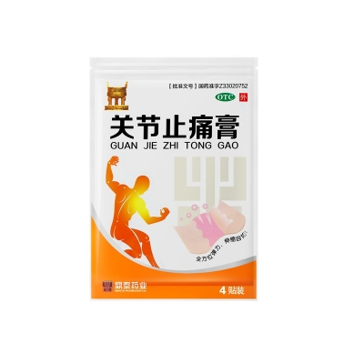 42923acmţ桤(й)ٷվ