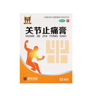 42923acmţ桤(й)ٷվ