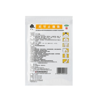 42923acmţ桤(й)ٷվ